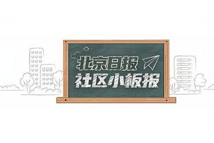 内维尔：我从未见过滕哈赫走到B费面前，告诉他回到自己的位置