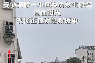 杭州亚运会开幕式海外好评如潮 海外网友点赞亚运会开幕式